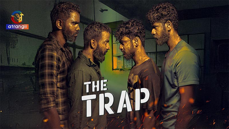 The Trap